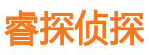 二道江市婚姻调查